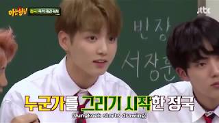 knowing brother bts sub indo